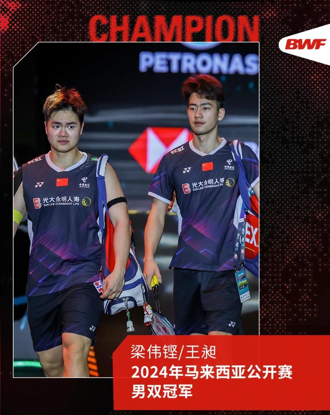 日本羽毛球队鏖战马来西亚羽毛球队,戴资颖统治全场 日本羽毛球队鏖战马来西亚羽毛球队,戴资颖统治全场