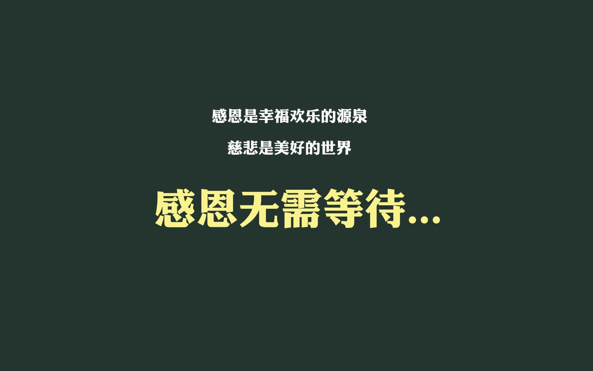 维斯塔潘的独角戏与梅赛德斯的暗战—一场胜利,两种解读