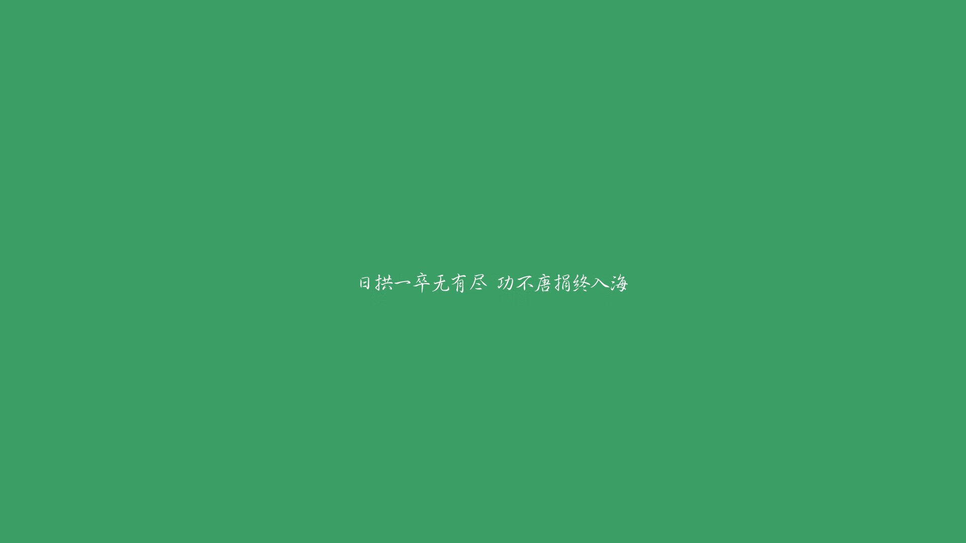 铁血防线冻结南美飓风,东瀛利刃刺穿命运咽喉