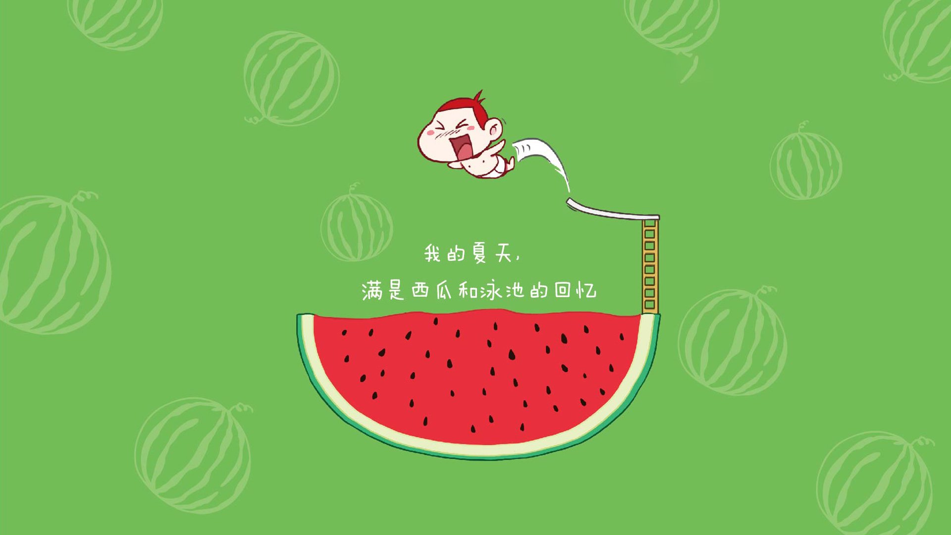 霍勒迪定江山!湖人末节发力强势拿下热火