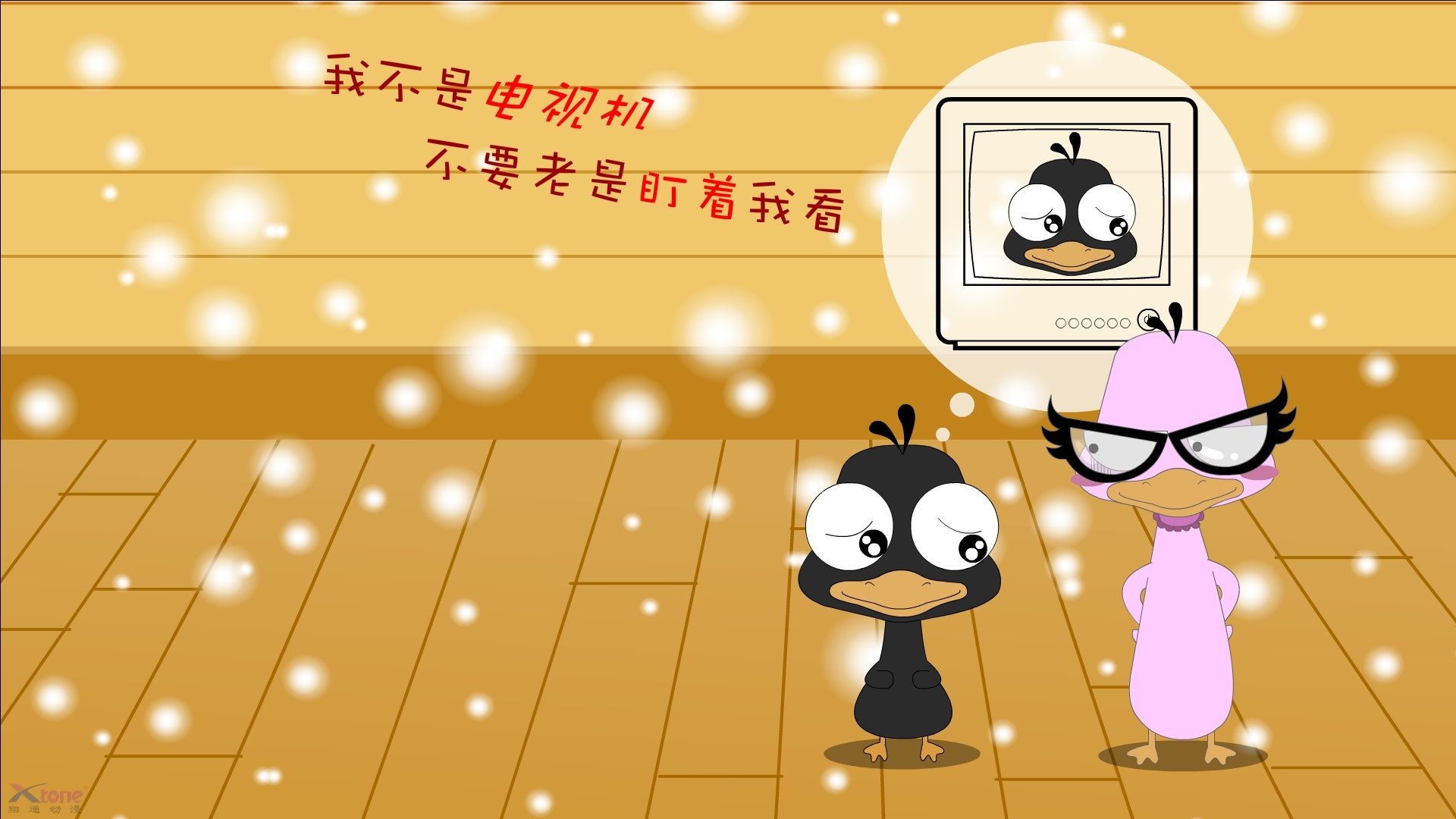 极速与利刃，F1年度争冠之夜，基耶萨如何成为攻防转换的核心引擎