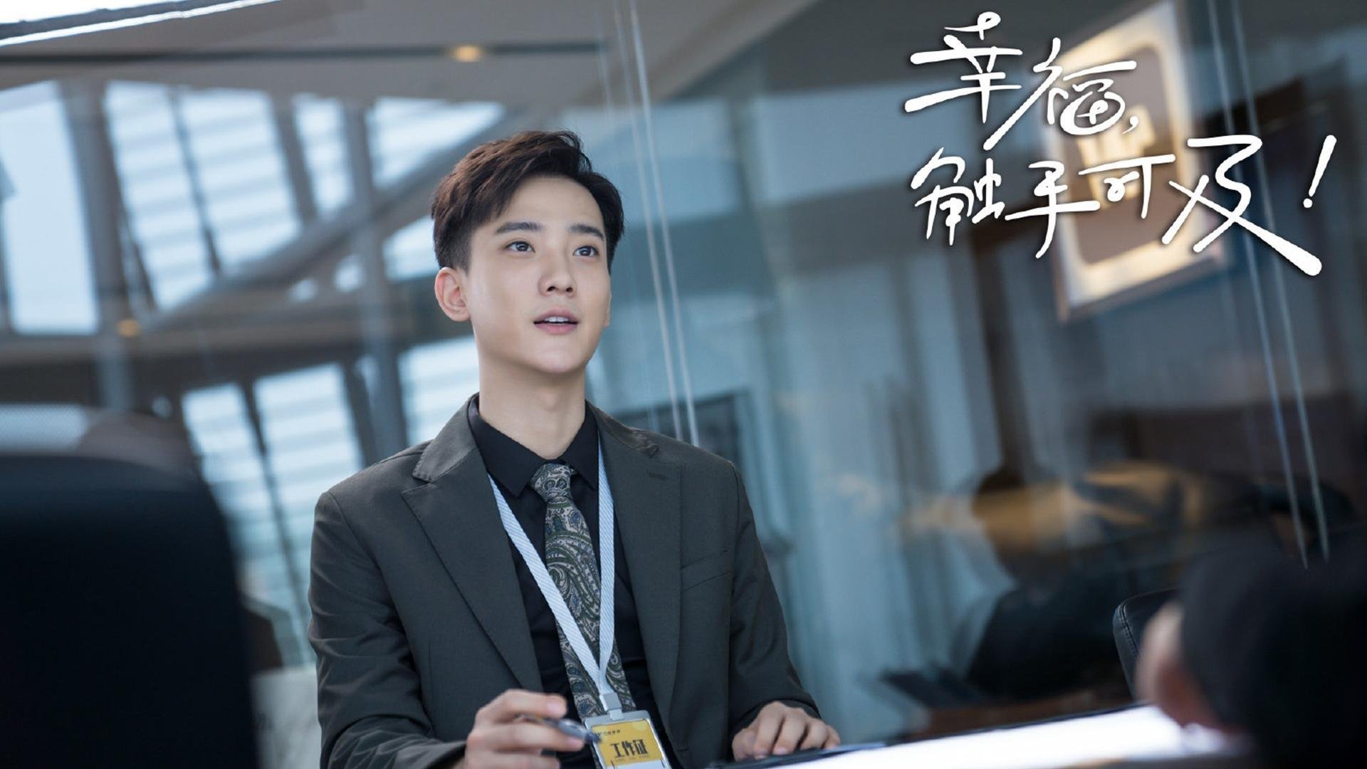 交错时空的绿茵对话，贝林厄姆在玻利维亚对阵塞内加尔的独特交锋中证明自我