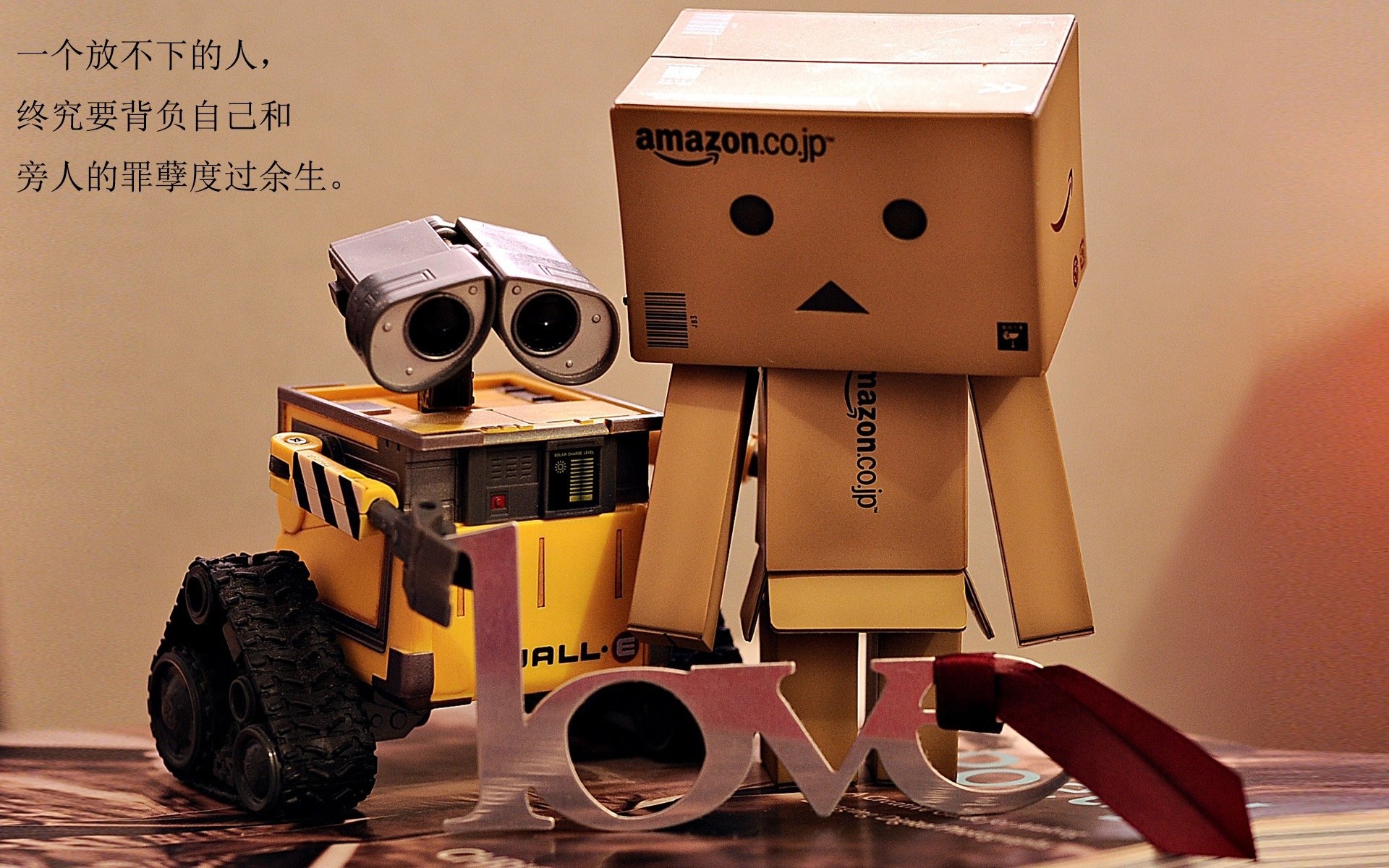 冻土上的热望，乌克兰用足球重写命运的夜晚