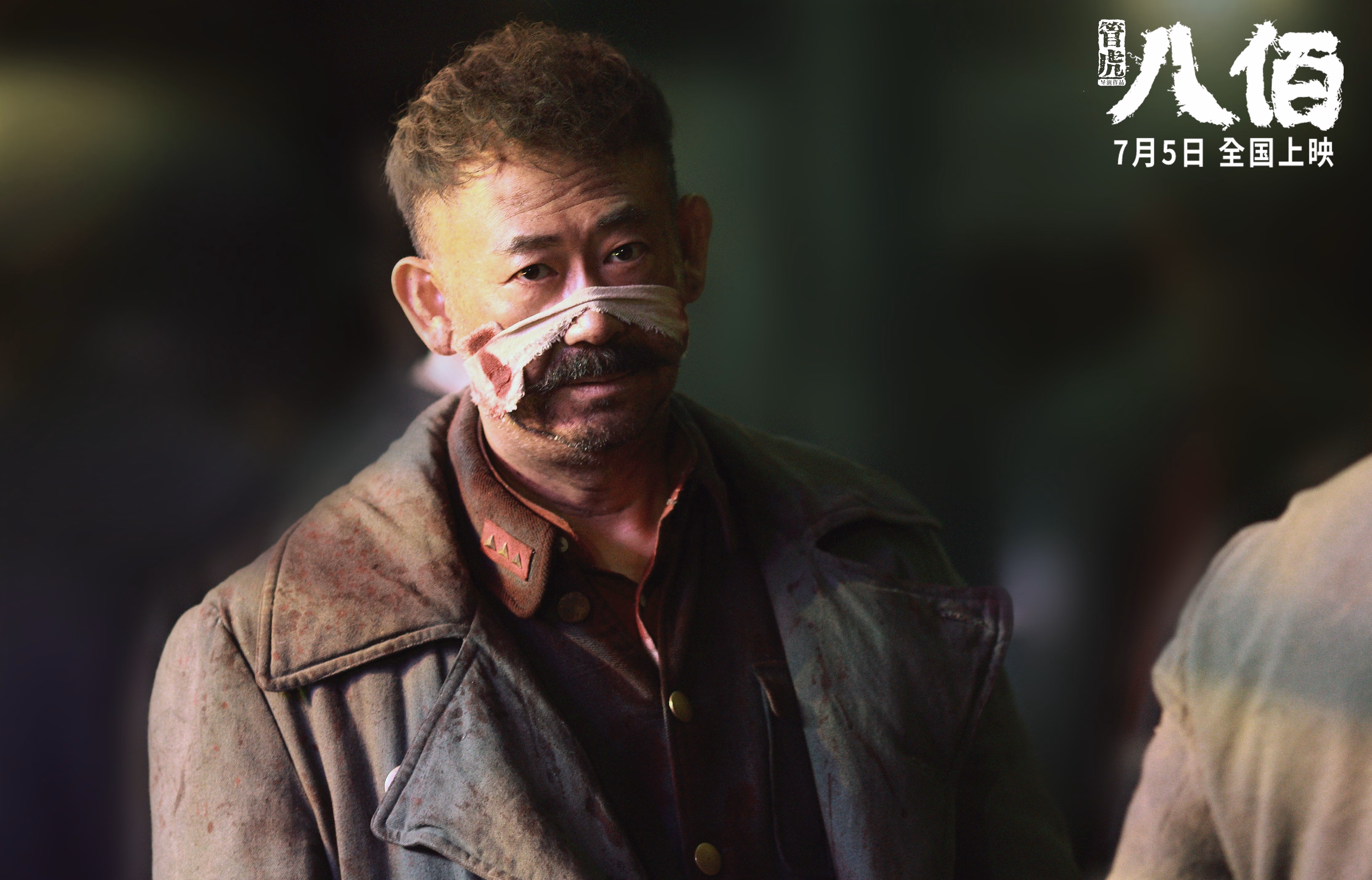 爆冷之夜，隐形MVP，当新疆队掀翻马刺，武切维奇如何悄然主宰比赛走向