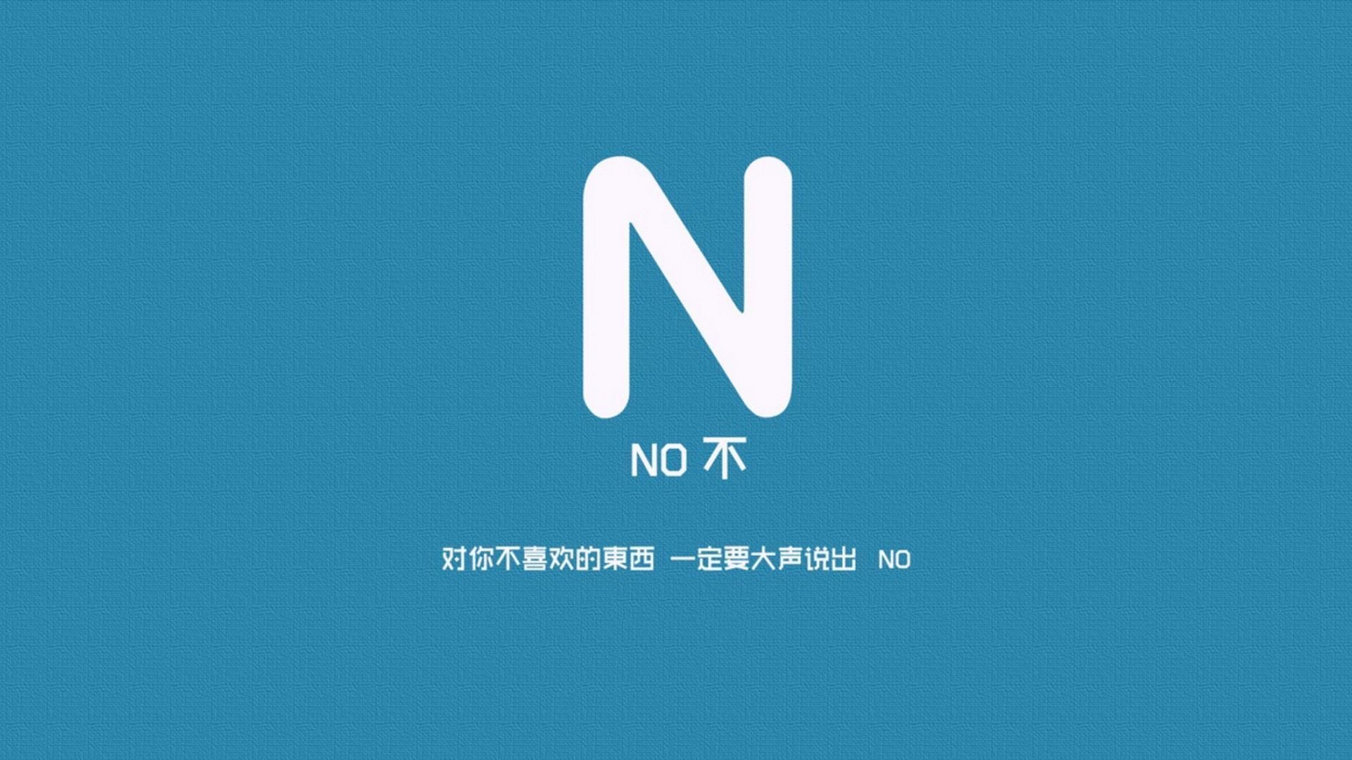 双重奏,土耳其的团队胜利与内马尔的个人英雄主义