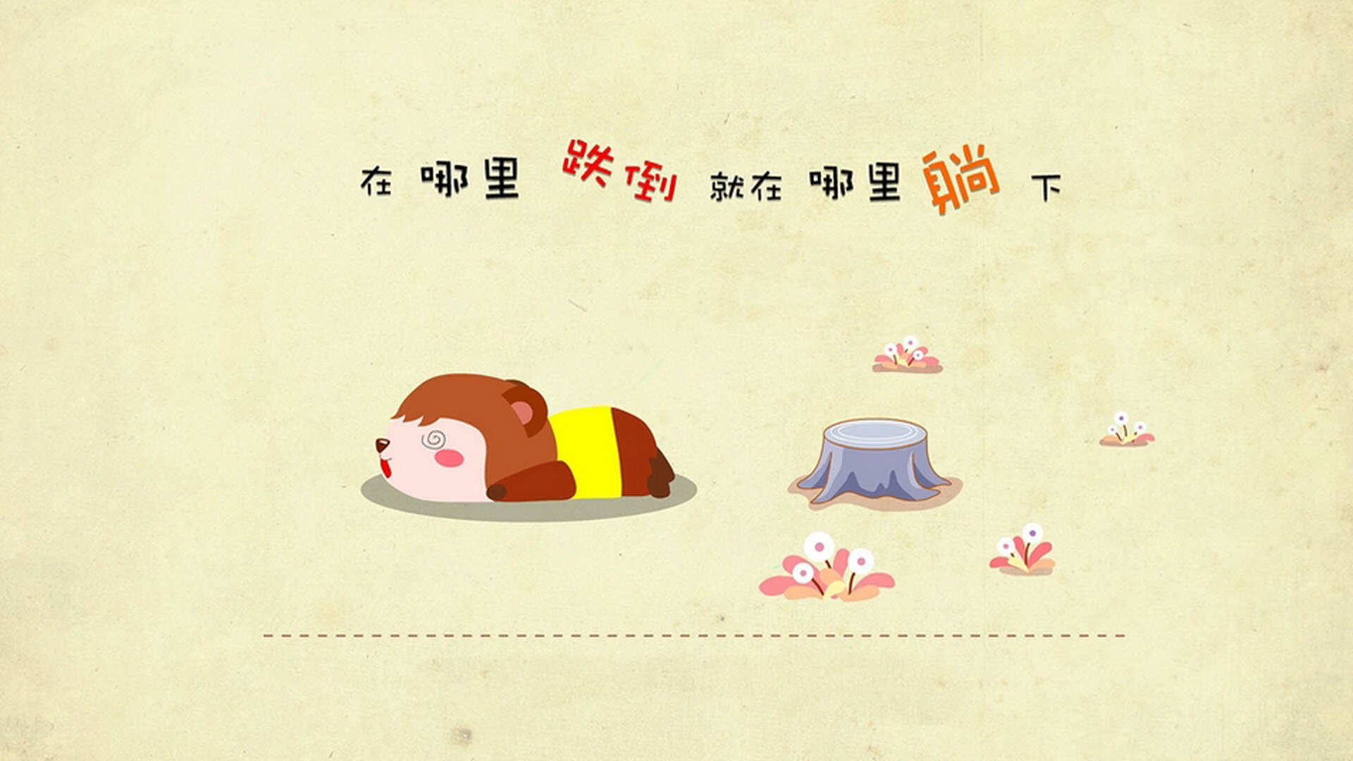 这是一篇为您定制的、具有唯一性和叙事张力的文章,结合了您给出的所有关键词。文章构建了一个基于未来时间线(2026年世界杯)的虚构但逻辑严密的比赛场景