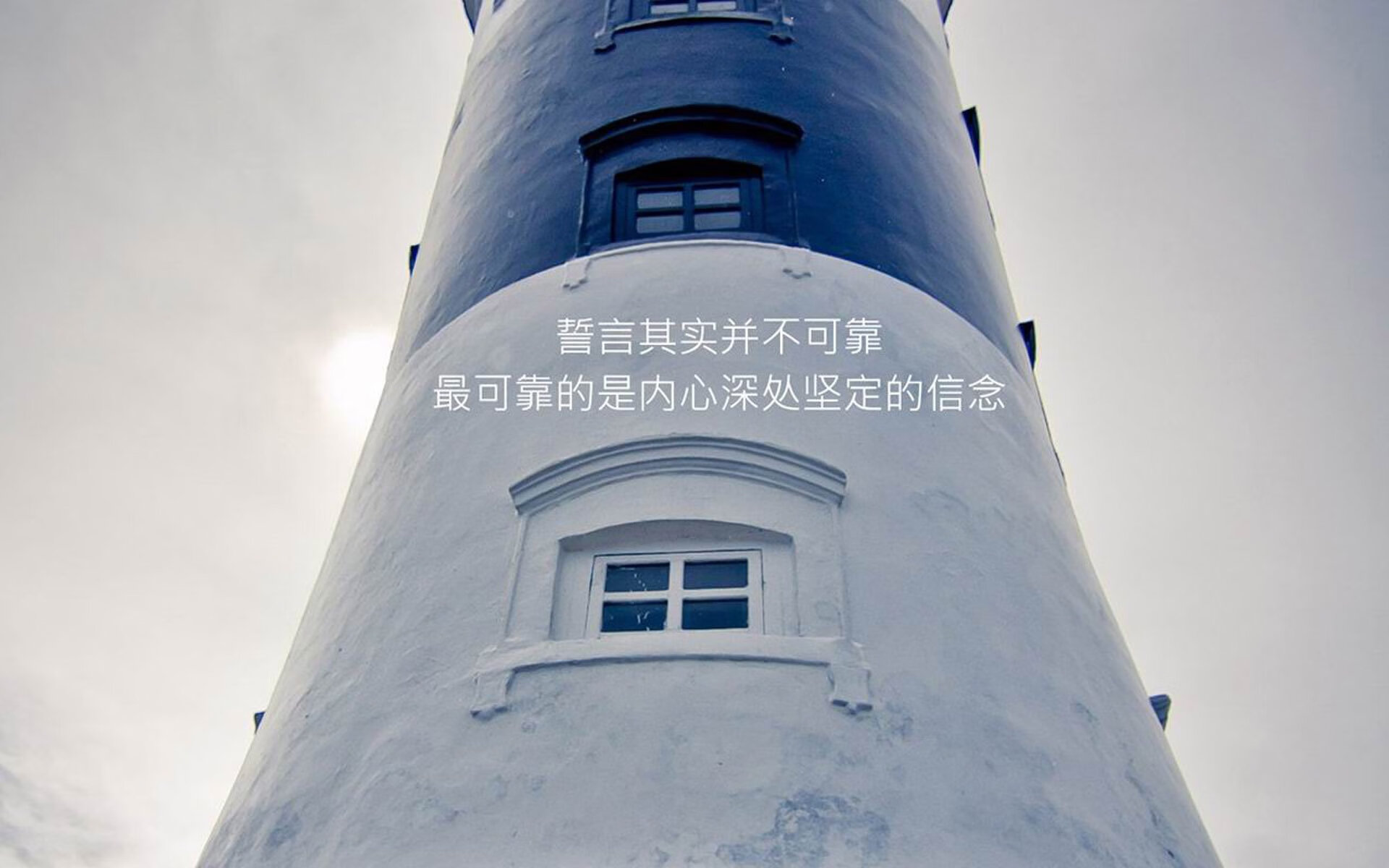 中亚铁骑踏碎太极虎,2026世界杯出线战,乌兹别克斯坦以碾压之势宣告新王崛起,穆西亚拉一人主宰亚洲足坛权力更迭